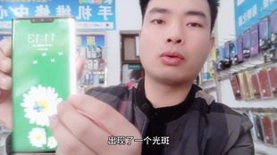 华为手机镜框怎么换