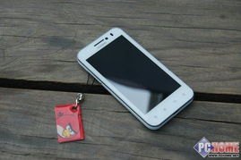 怎么省电华为荣耀手机