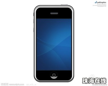 华为办公手机怎么选