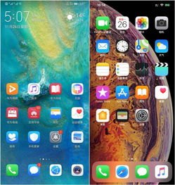 华为手机怎么提升dbm