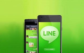 华为手机怎么使用linebit