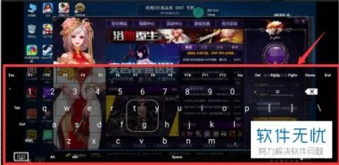 华为手机怎么网易游戏