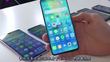 华为手机变黑怎么
