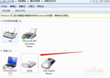 华为手机笔记怎么保存