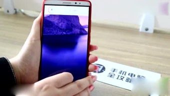 华为手机怎么按sir