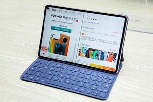 华为手机怎么用ipad