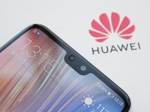 华为极光怎么装手机 华为极光怎么装手机