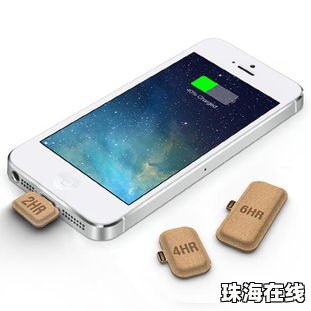 新华为手机怎么没电