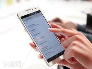 华为手机怎么加强网络