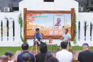 华为手机怎么录桌面