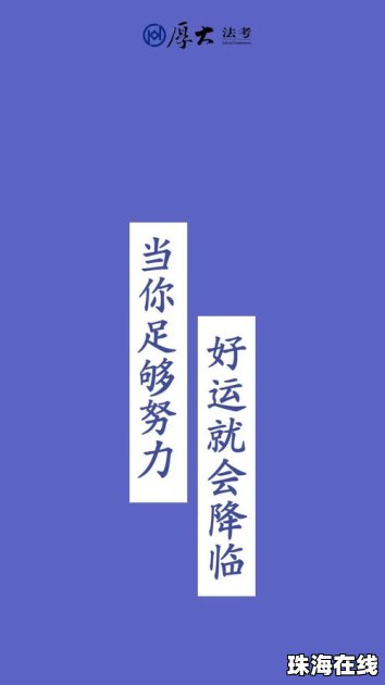 华为手机怎么不换壁纸