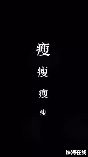 华为手机怎么不换壁纸