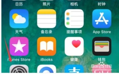 华为手机怎么开夜视
