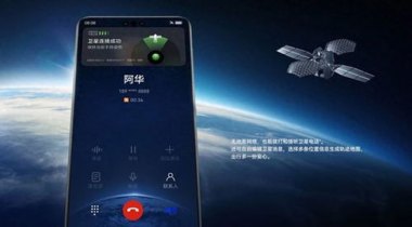 华为手机怎么按新闻