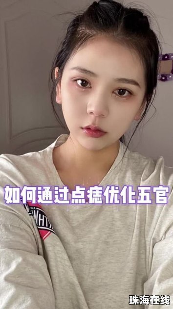 华为手机怎么优化桌面