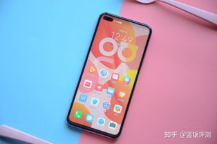 广角怎么开华为手机
