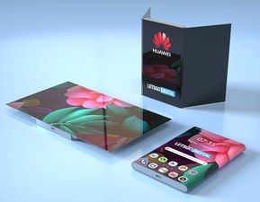 华为手机站立怎么设置