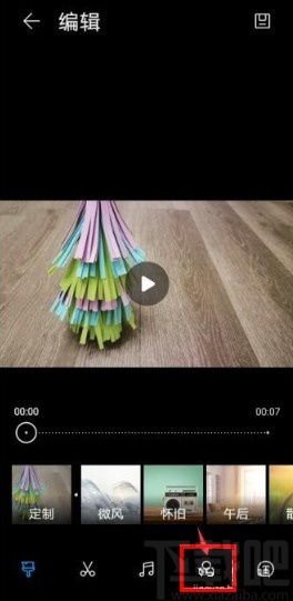 滤镜怎么调 华为手机