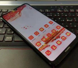 华为手机怎么抠后盖