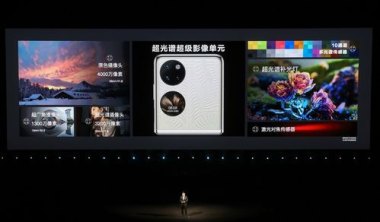 维加斯怎么下载华为手机