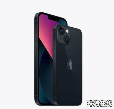 华为手机怎么排队买