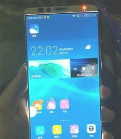 华为手机ido怎么设置