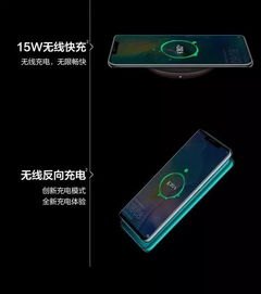 华为手机怎么升级模式