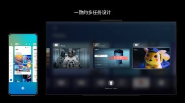 华为手机怎么dock栏