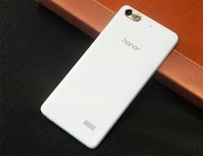 华为手机怎么才能白屏