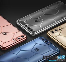 华为怎么选购手机壳