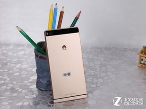 华为手机怎么寄到官方