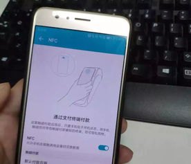 怎么空手刷屏华为手机