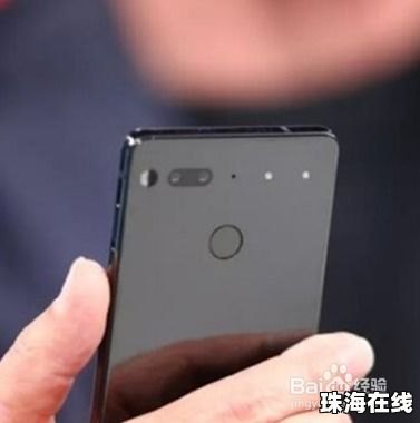 华为手机图库怎么打包