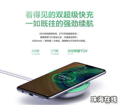 华为手机怎么预装hms 华为手机怎么预装hms