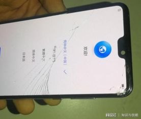 华为手机维修怎么开启