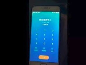 华为手机怎么伪装平板
