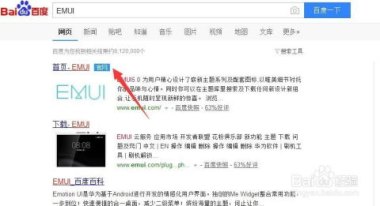 华为手机怎么解锁关联