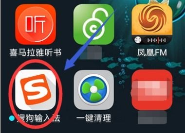 华为手机怎么消除绿色