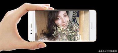 华为手机人像怎么拍