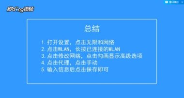 华为手机代理怎么赚钱 华为手机代理怎么赚钱