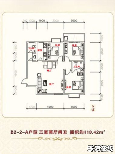 华为手机怎么安装geogoo