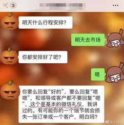 饭店老板称不搞“双标”就活不下去