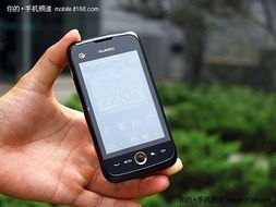 华为手机怎么显按键