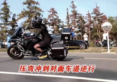 机车网红哈雷小姨车祸去世