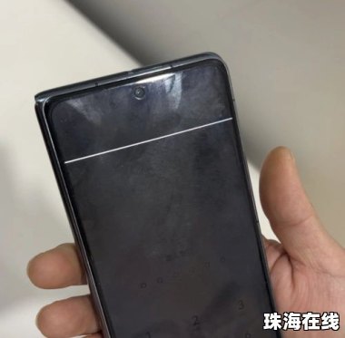 华为手机坏了怎么关机