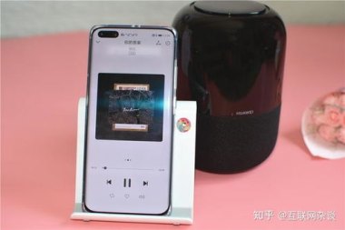 华为手机音响怎么打开