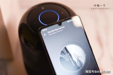华为手机音响怎么打开