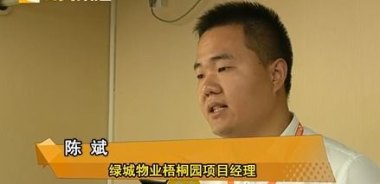 一块好丽友砸穿了中产的山姆信仰
