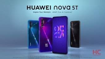 华为手机怎么伪装号码