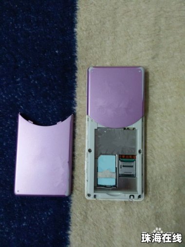 华为手机怎么穿挂绳